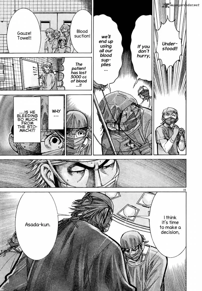 Team Medical Dragon Chapter 93 page 17