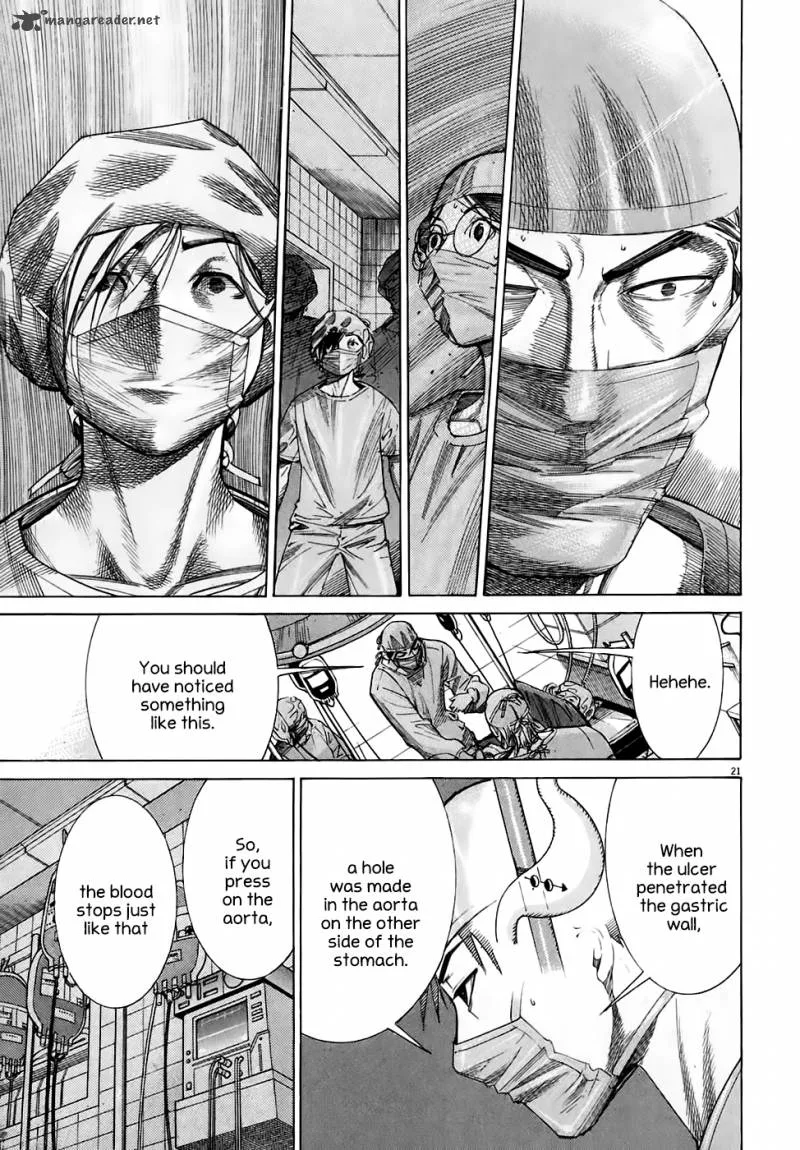 Team Medical Dragon Chapter 93 page 23