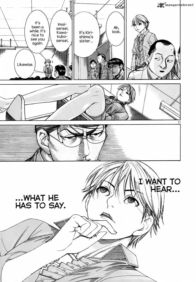Team Medical Dragon Chapter 94 page 18