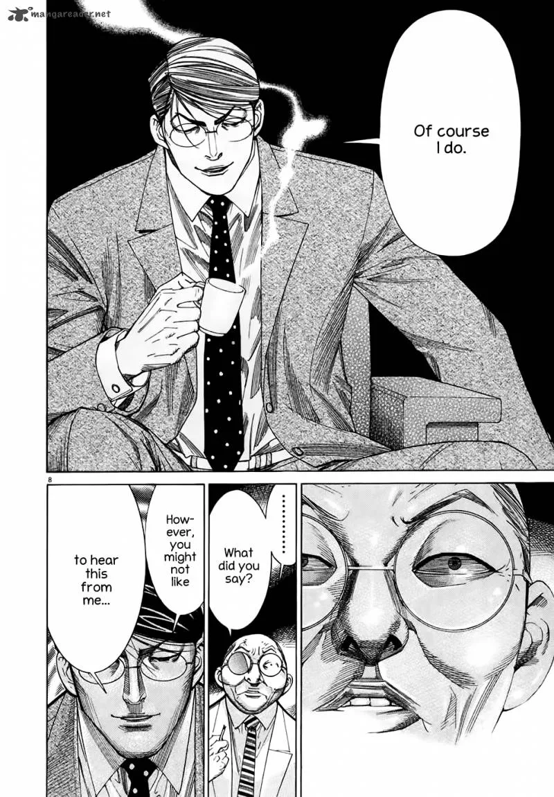 Team Medical Dragon Chapter 94 page 9
