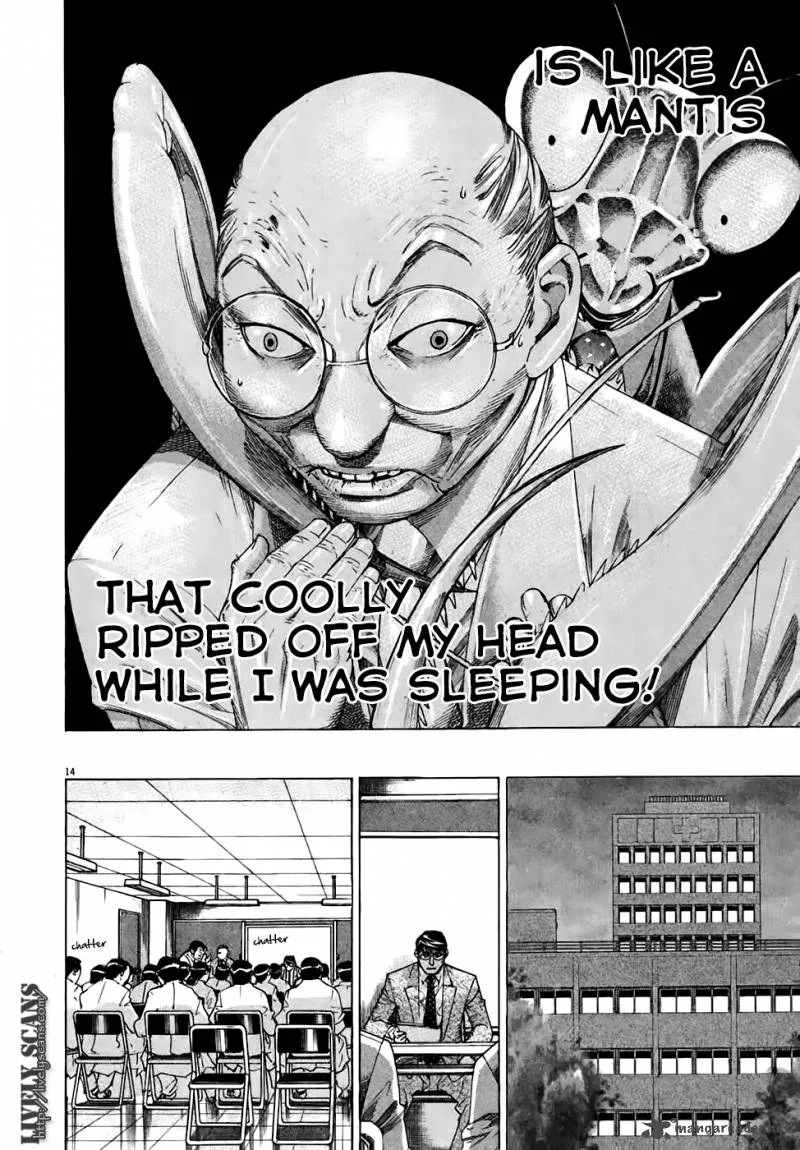 Team Medical Dragon Chapter 94 page 15