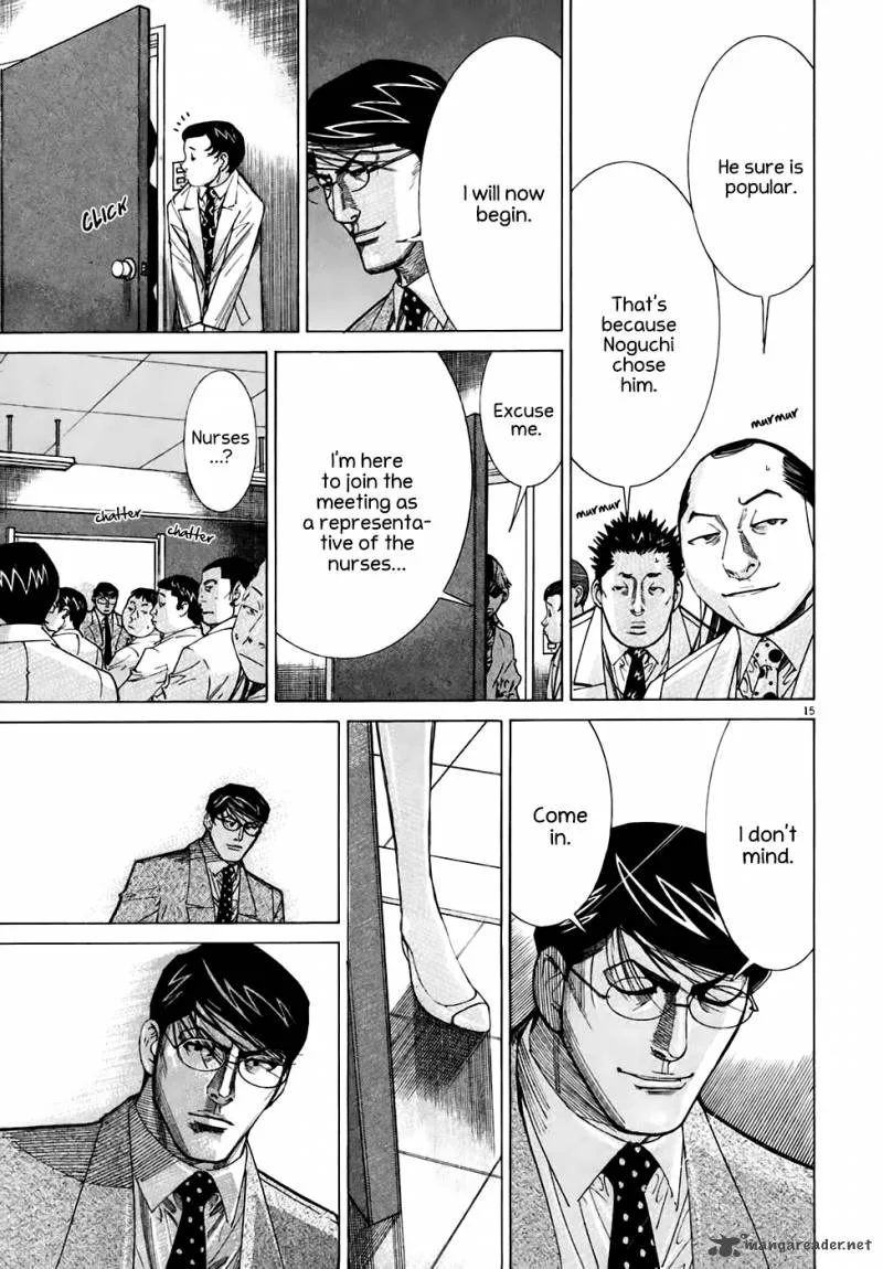 Team Medical Dragon Chapter 94 page 16