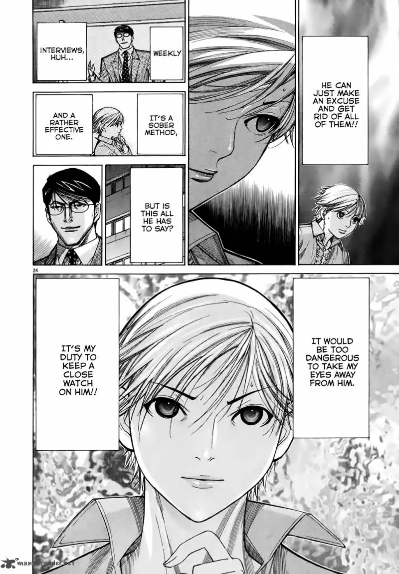 Team Medical Dragon Chapter 94 page 25