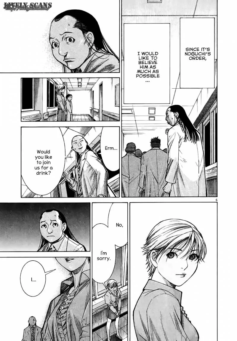 Team Medical Dragon Chapter 95 page 9