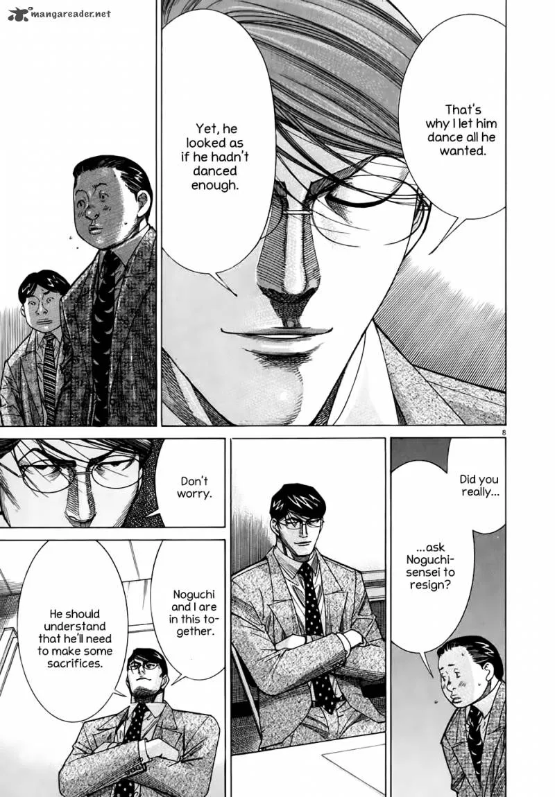 Team Medical Dragon Chapter 95 page 11