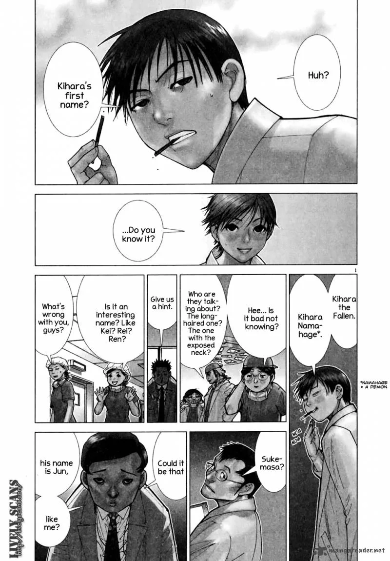 Team Medical Dragon Chapter 95 page 29