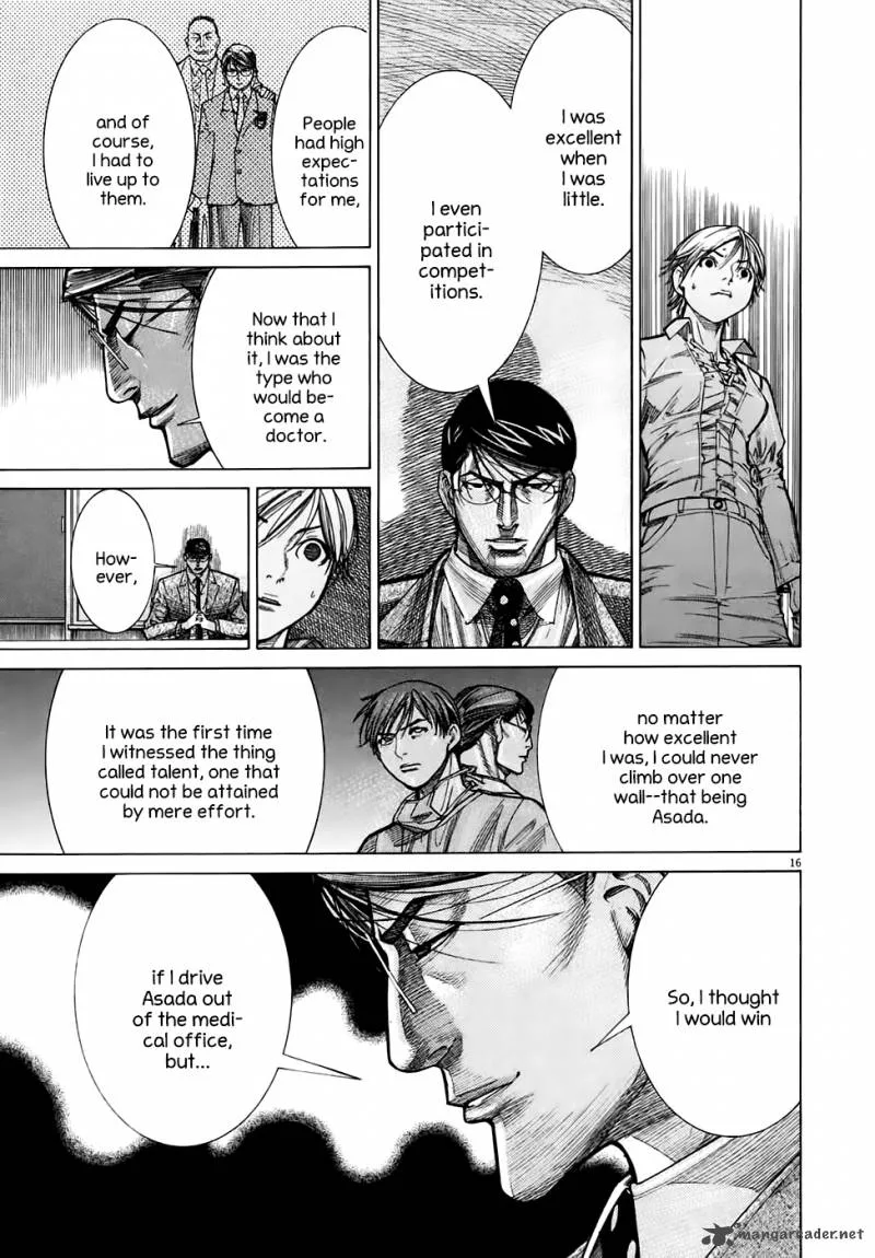 Team Medical Dragon Chapter 95 page 19
