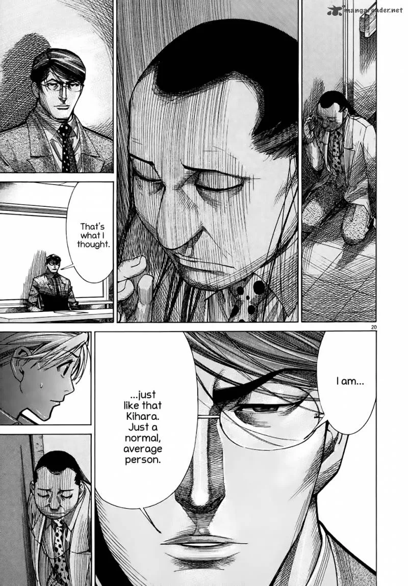 Team Medical Dragon Chapter 95 page 23