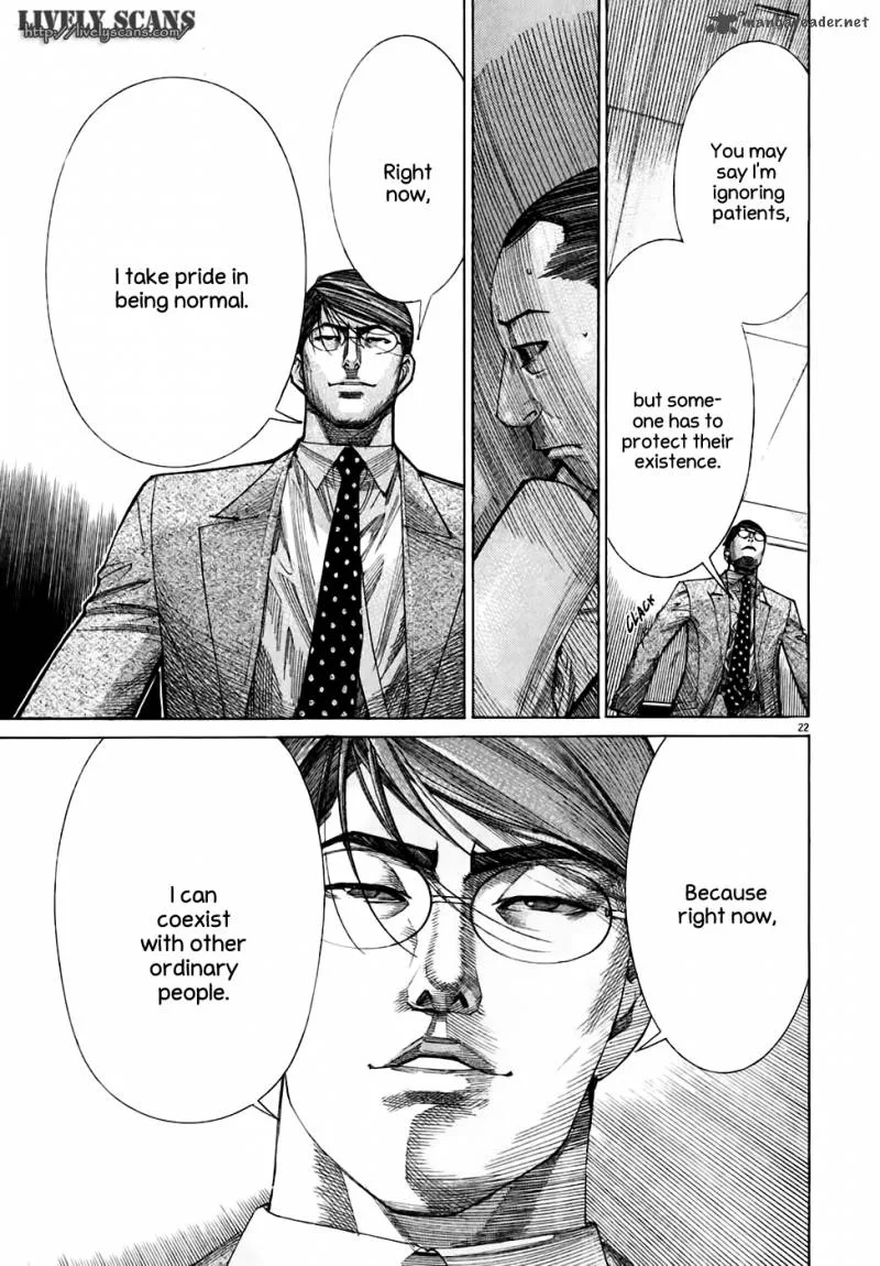 Team Medical Dragon Chapter 95 page 25