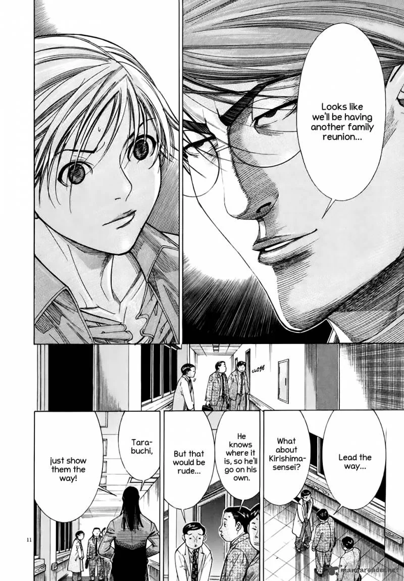 Team Medical Dragon Chapter 95 page 14