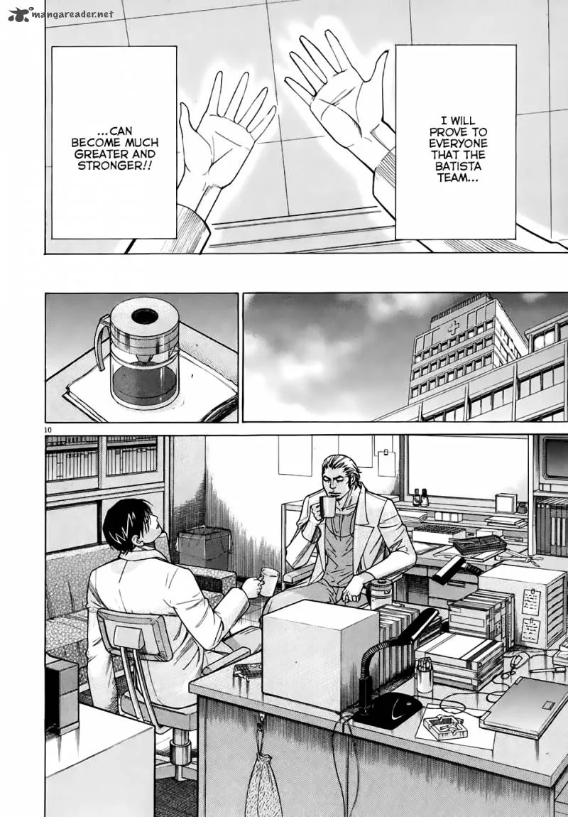 Team Medical Dragon Chapter 96 page 9