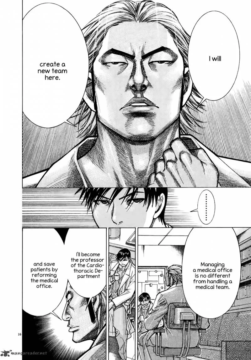 Team Medical Dragon Chapter 96 page 15