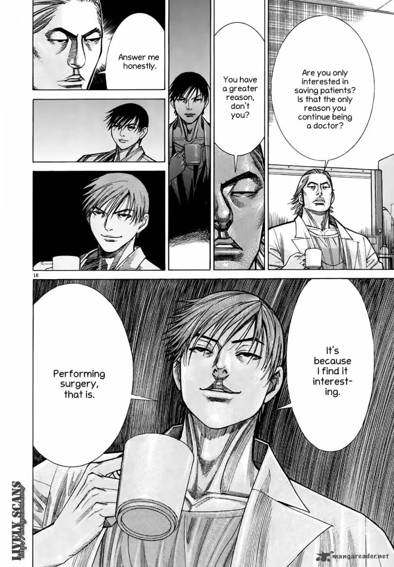 Team Medical Dragon Chapter 96 page 17