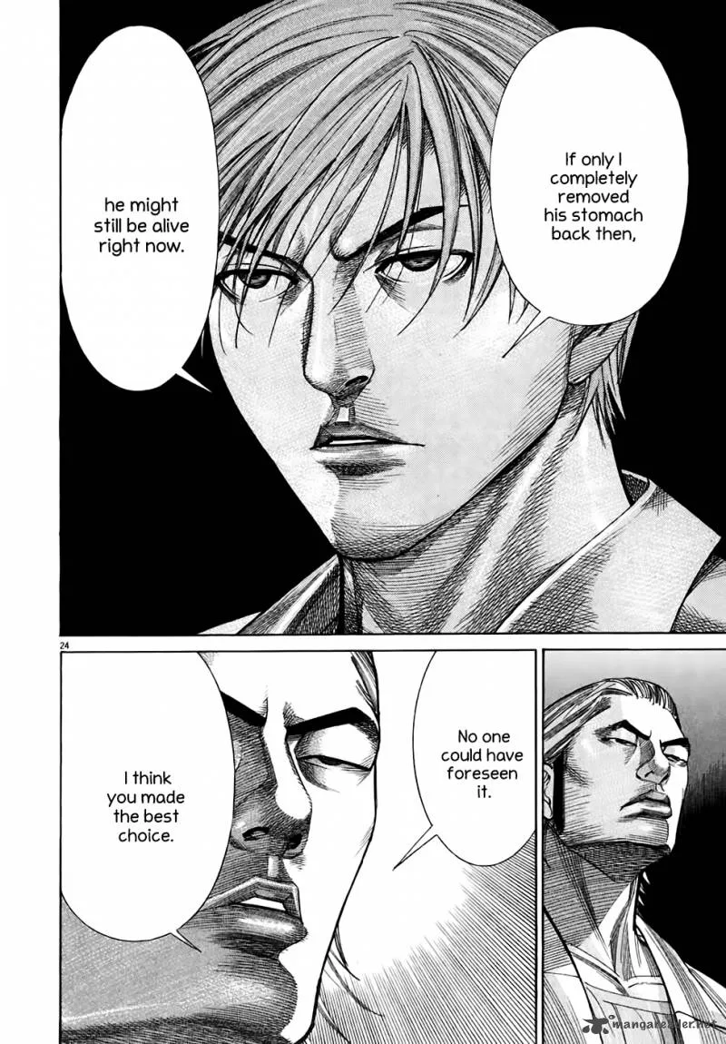 Team Medical Dragon Chapter 96 page 23