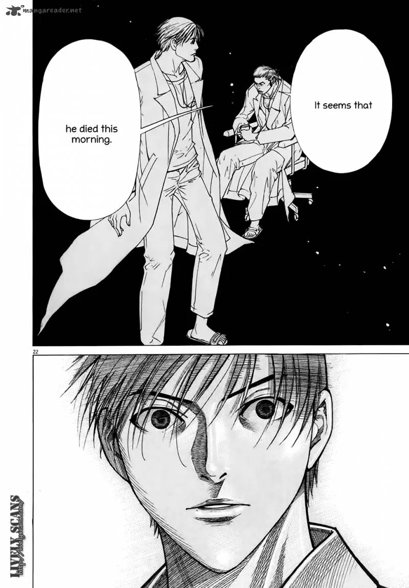 Team Medical Dragon Chapter 96 page 21