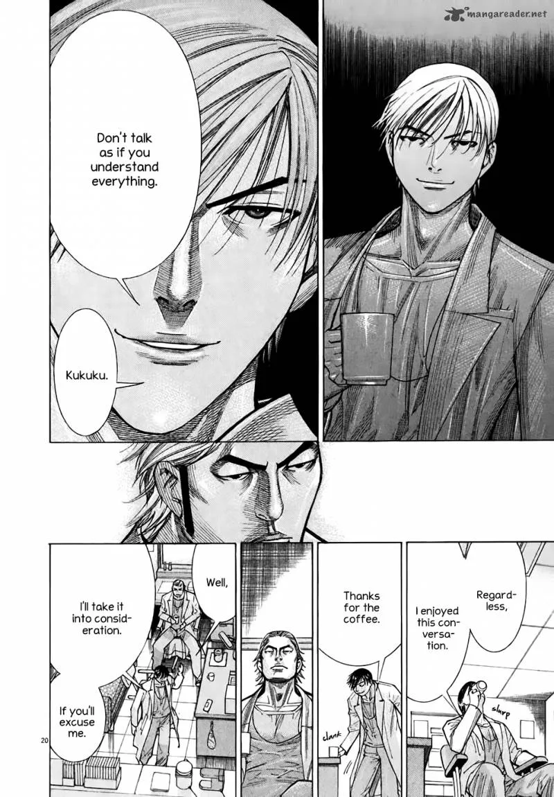 Team Medical Dragon Chapter 96 page 19