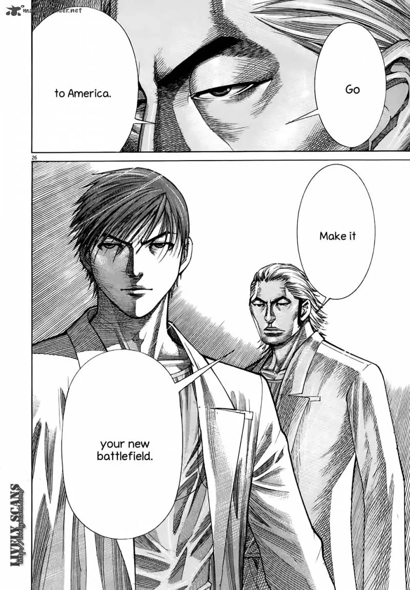 Team Medical Dragon Chapter 96 page 25