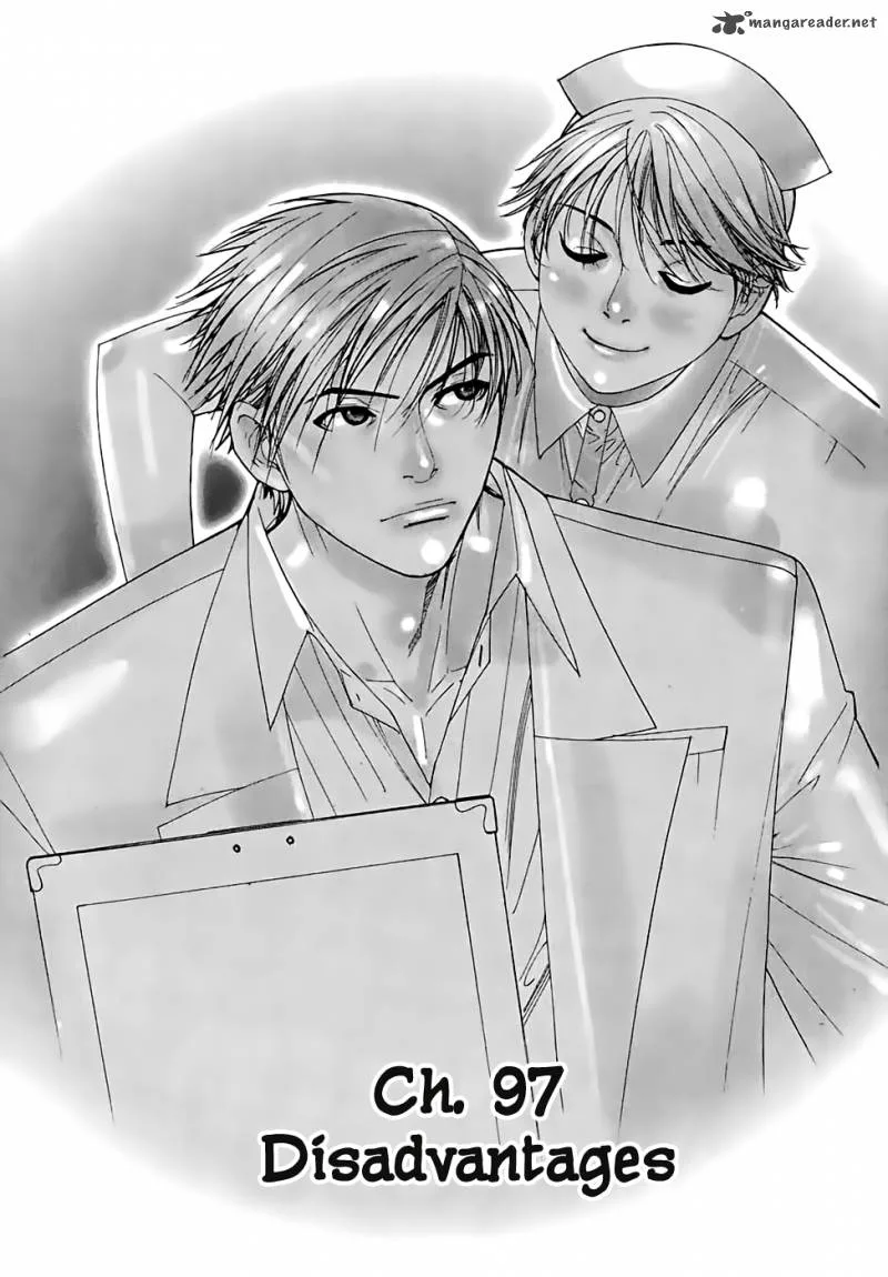 Team Medical Dragon Chapter 97 page 2
