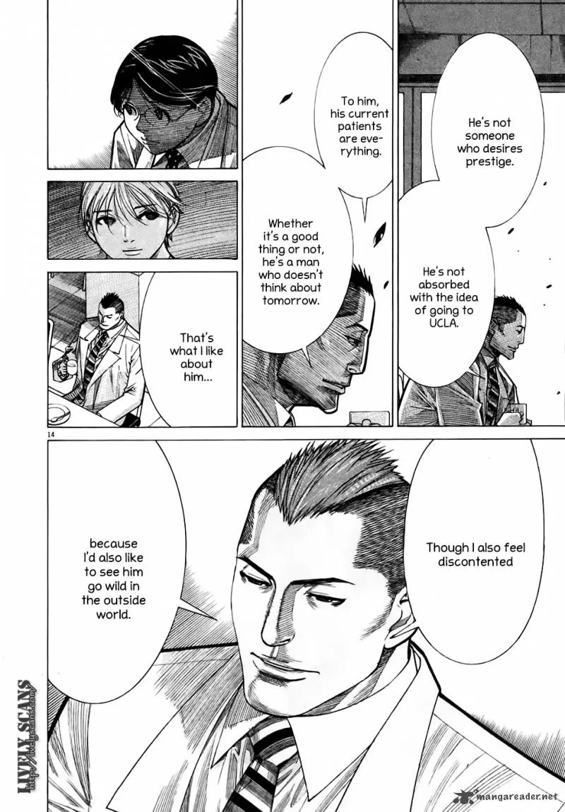 Team Medical Dragon Chapter 97 page 15