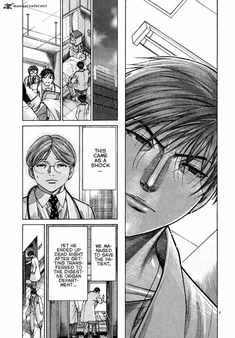 Team Medical Dragon Chapter 97 page 4