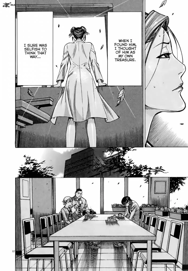 Team Medical Dragon Chapter 97 page 13
