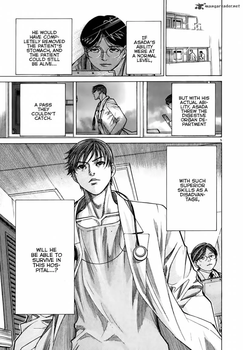 Team Medical Dragon Chapter 97 page 6
