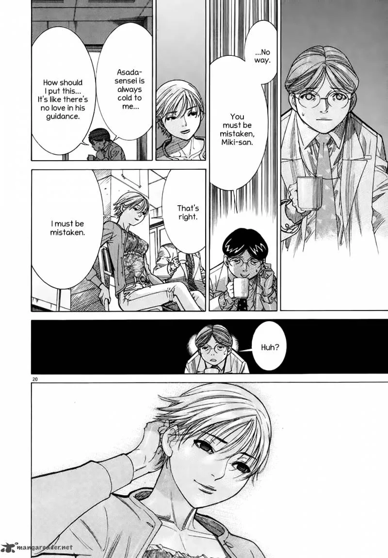 Team Medical Dragon Chapter 97 page 21