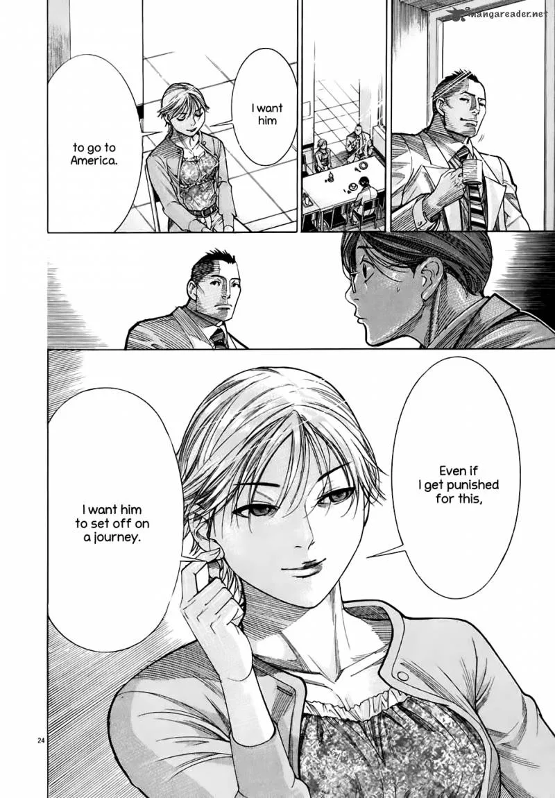 Team Medical Dragon Chapter 97 page 25