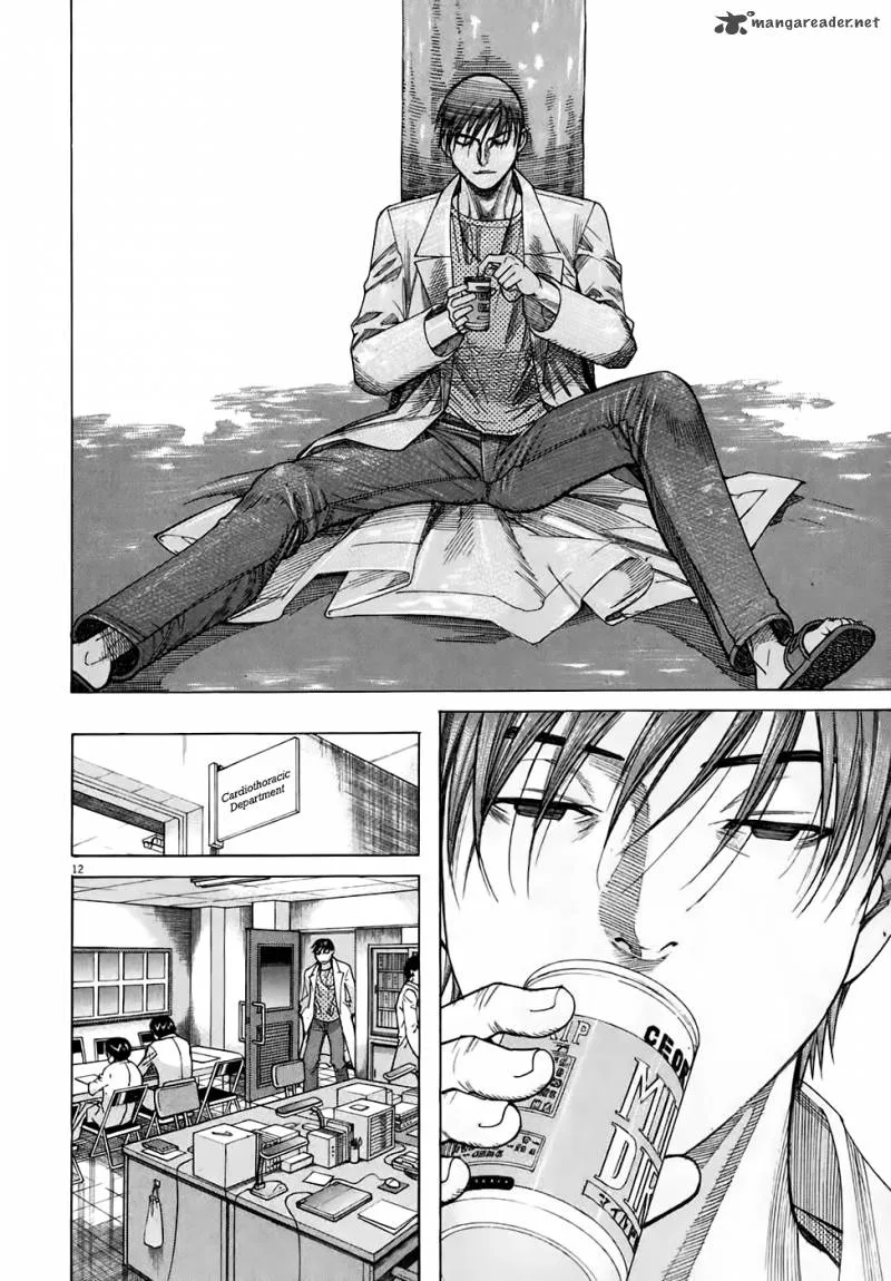 Team Medical Dragon Chapter 98 page 13