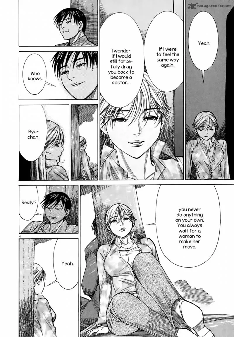 Team Medical Dragon Chapter 98 page 5