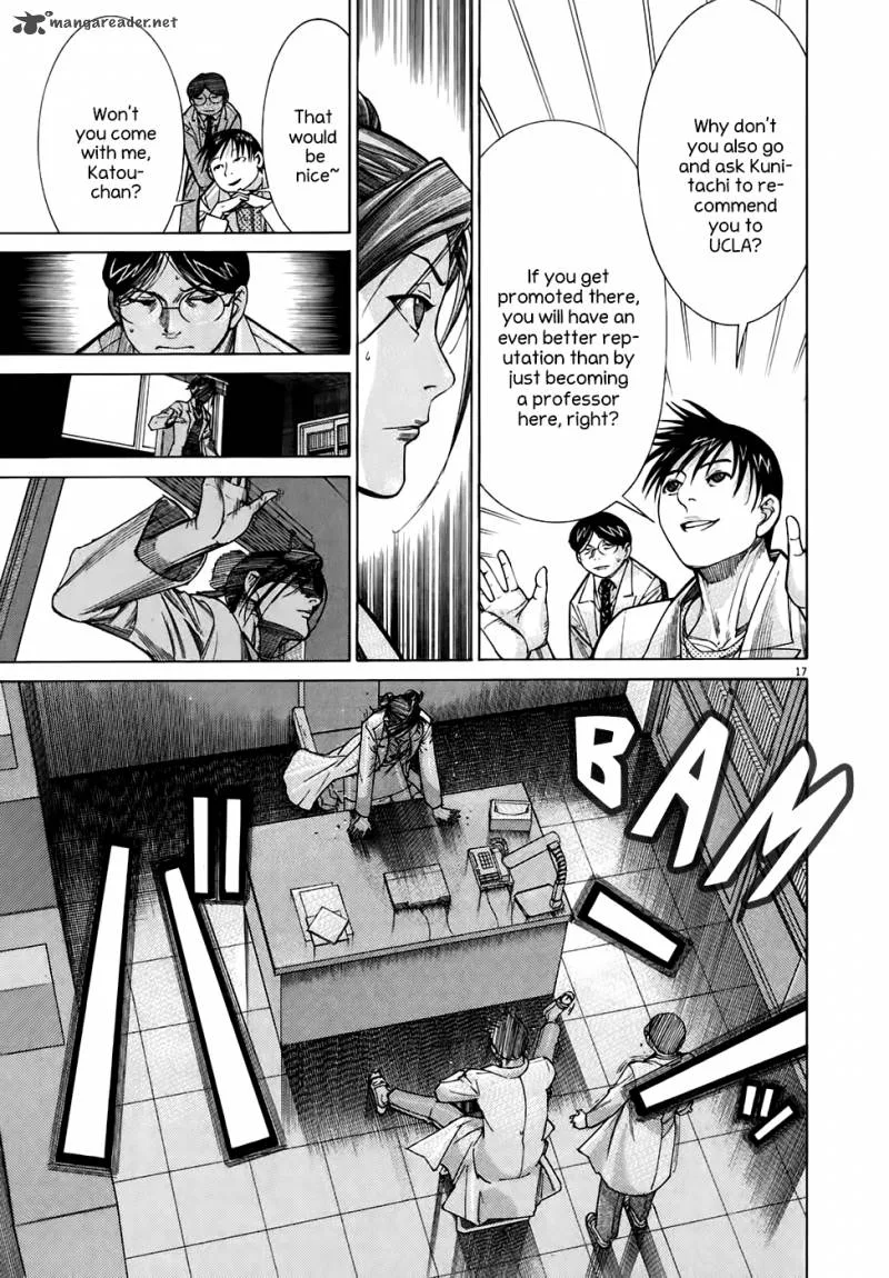 Team Medical Dragon Chapter 98 page 18