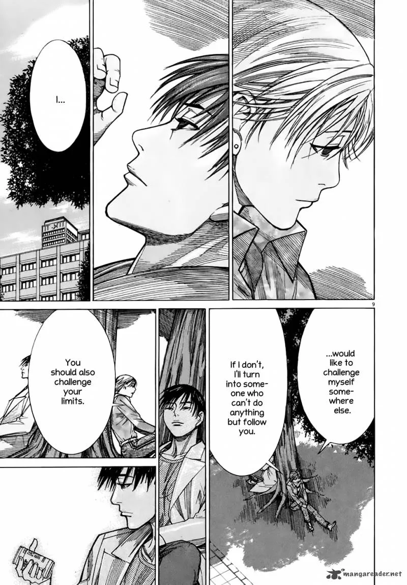 Team Medical Dragon Chapter 98 page 10
