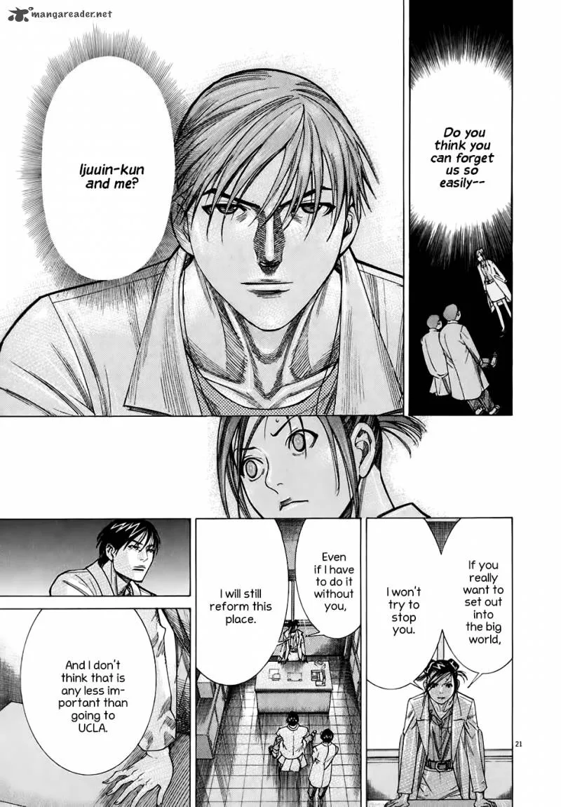 Team Medical Dragon Chapter 98 page 22
