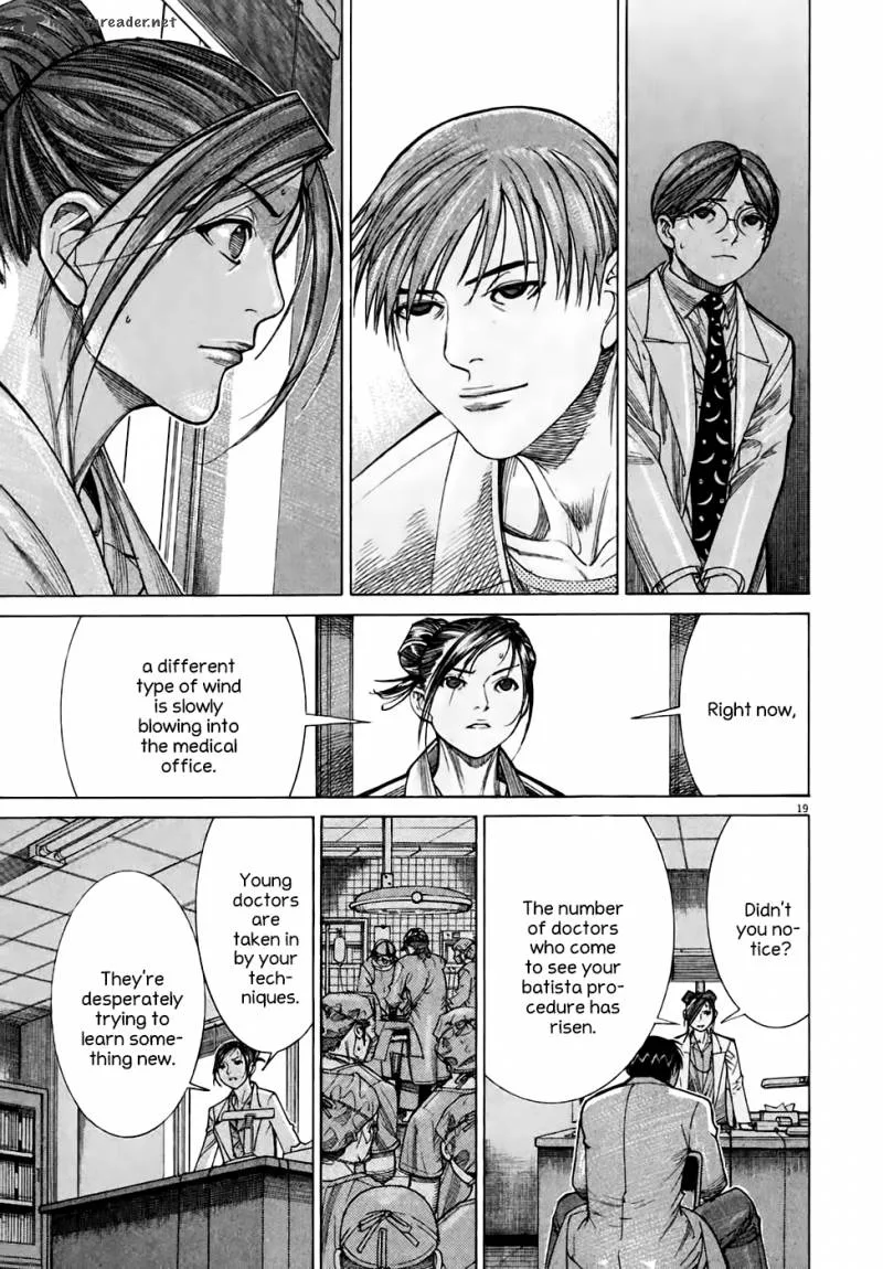 Team Medical Dragon Chapter 98 page 20