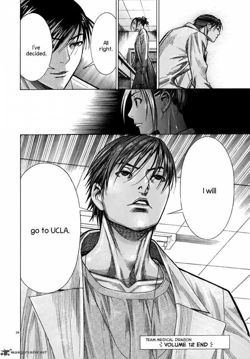 Team Medical Dragon Chapter 98 page 25