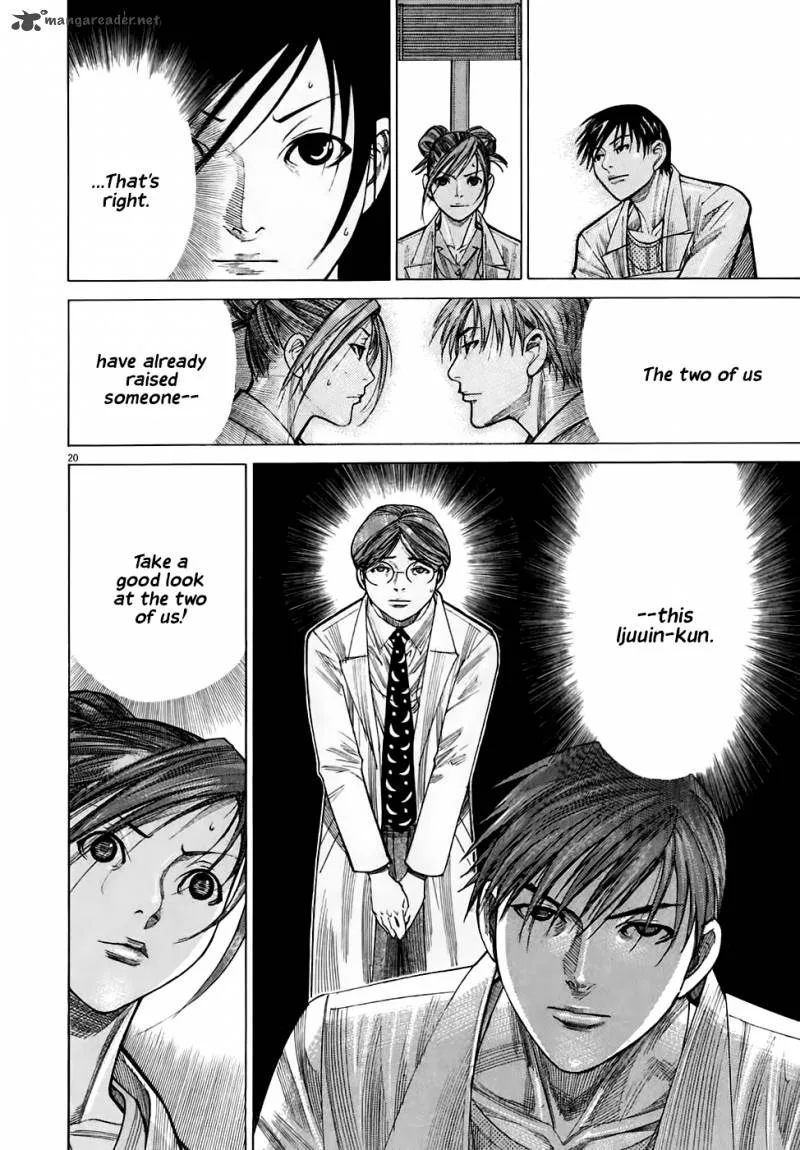 Team Medical Dragon Chapter 98 page 21