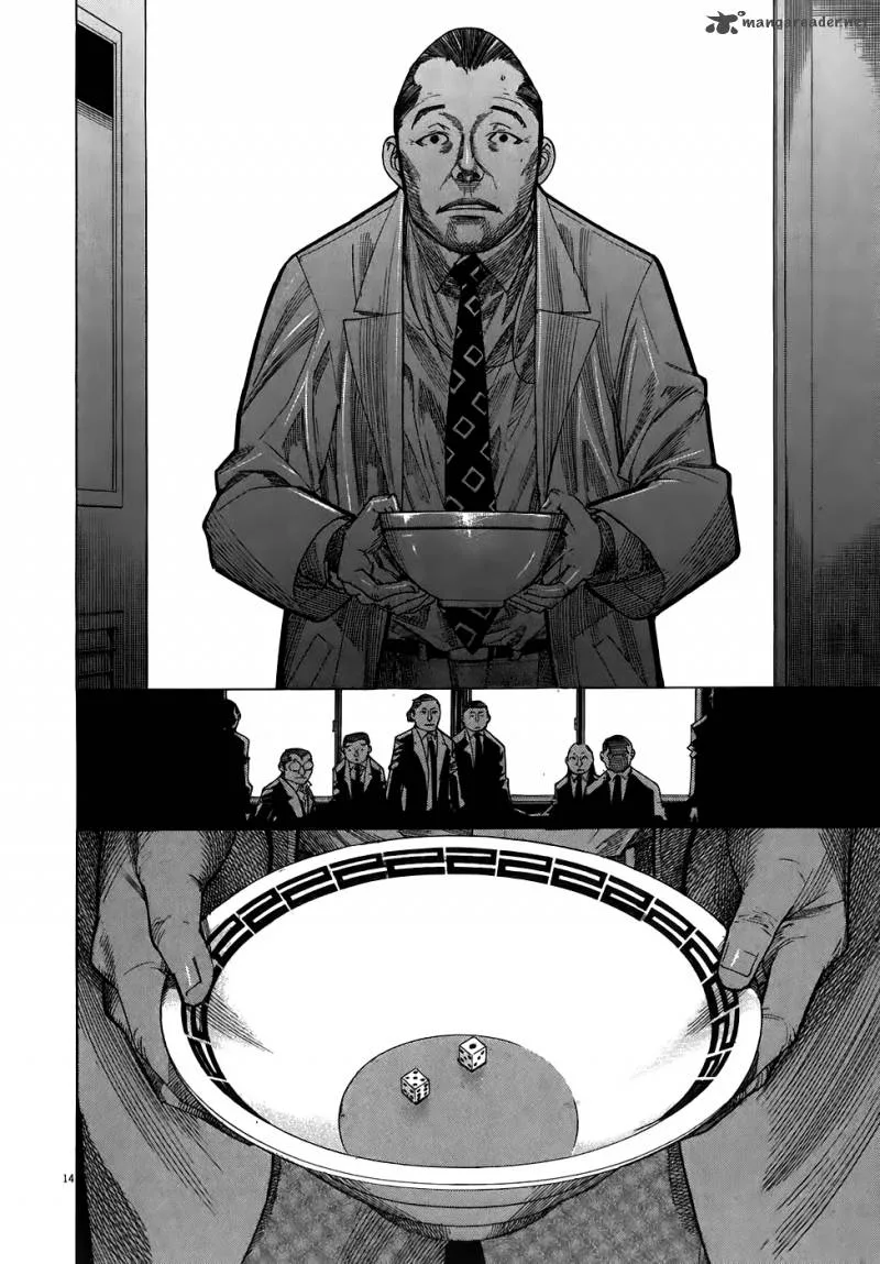 Team Medical Dragon Chapter 99 page 17