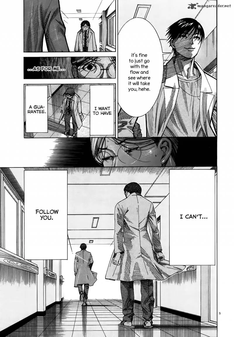 Team Medical Dragon Chapter 99 page 8