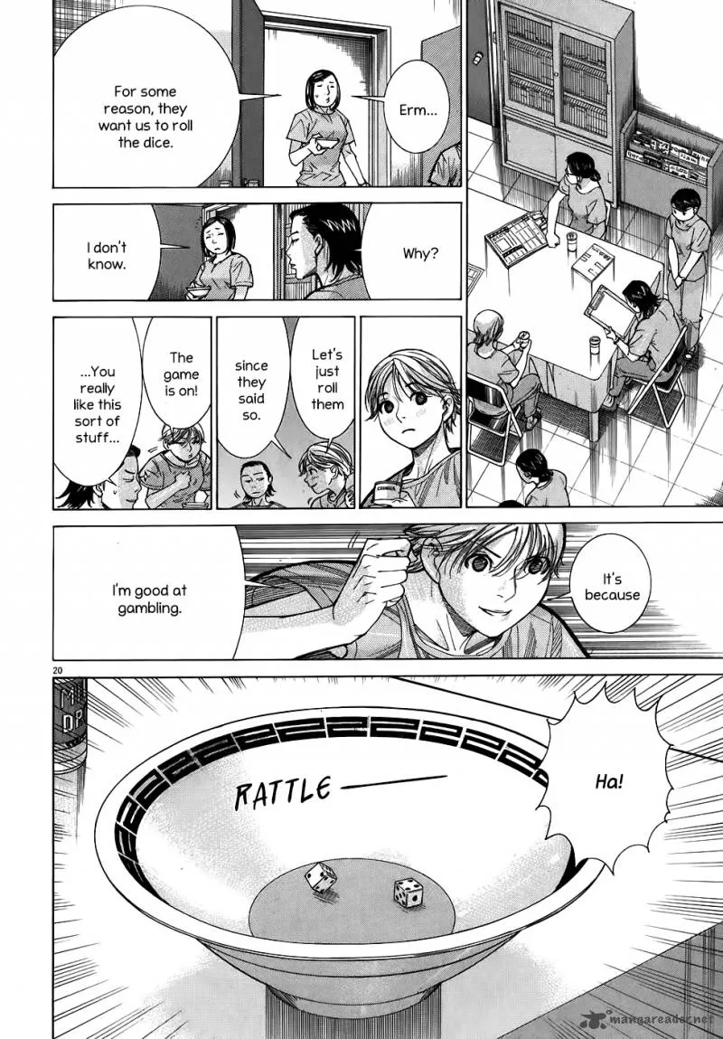 Team Medical Dragon Chapter 99 page 23