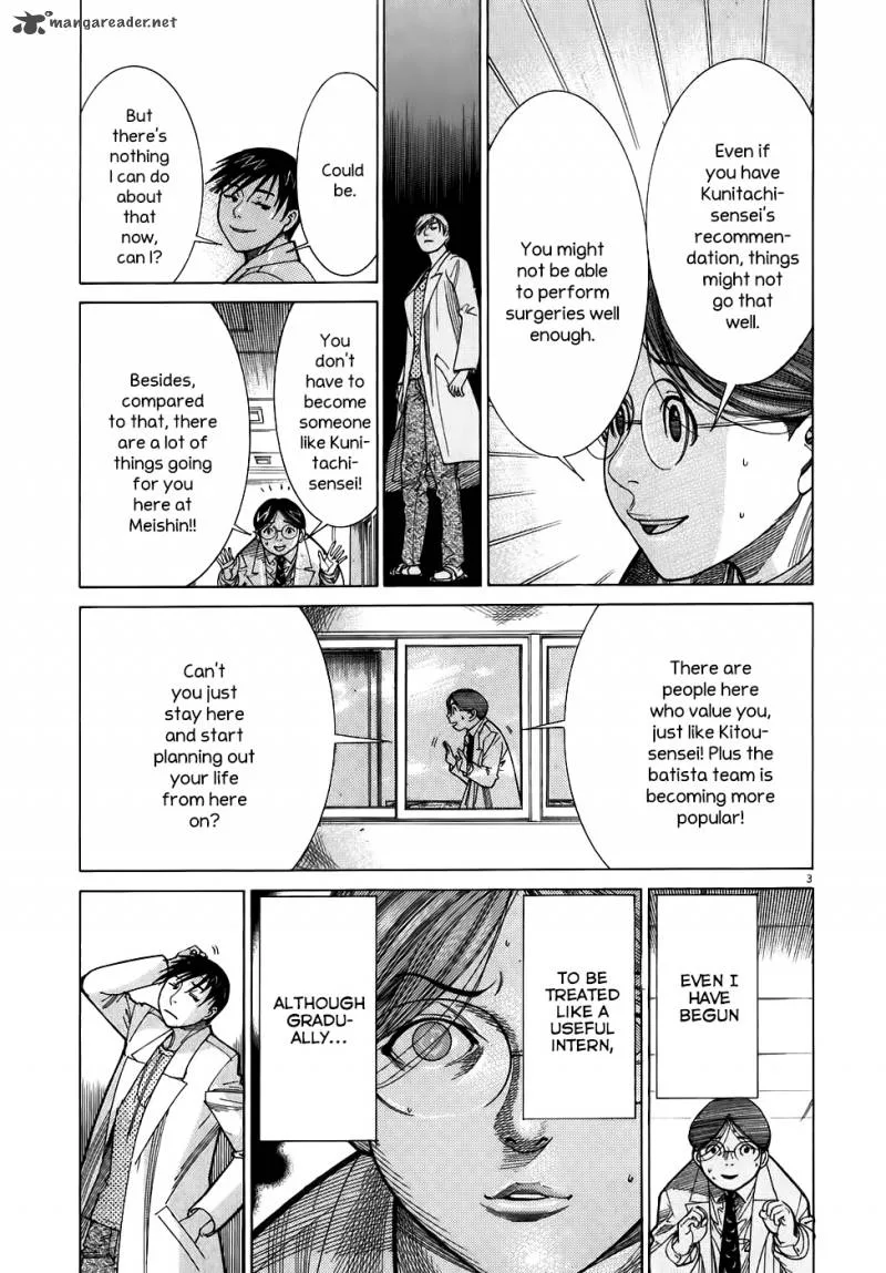 Team Medical Dragon Chapter 99 page 6