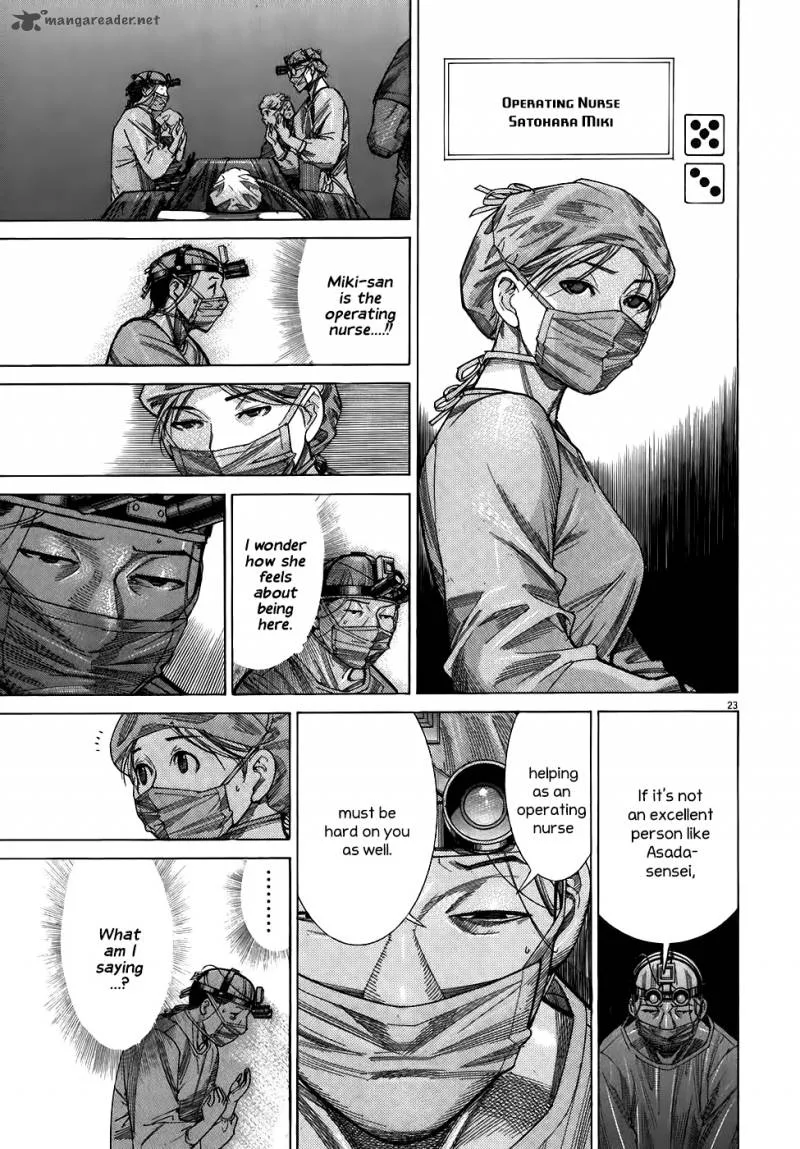 Team Medical Dragon Chapter 99 page 26