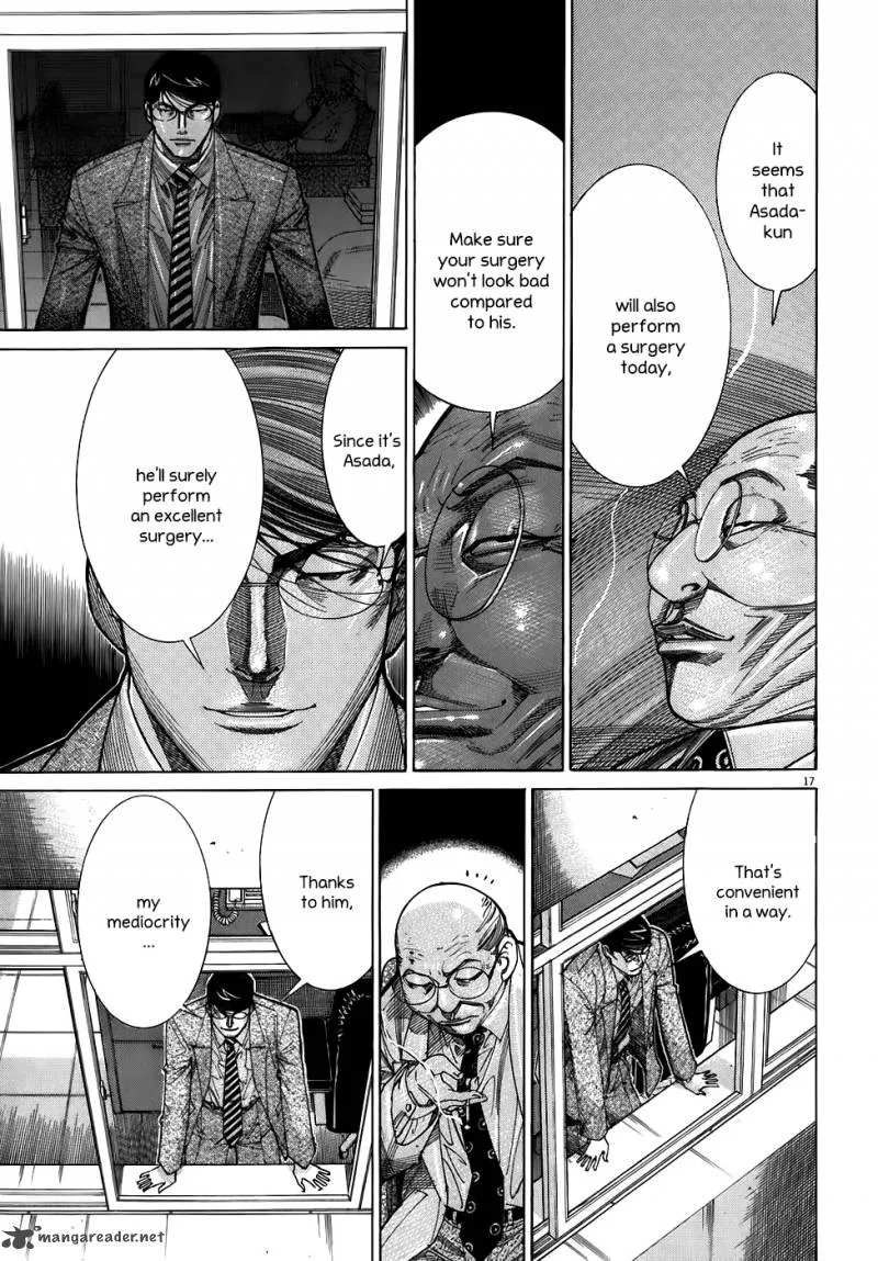 Team Medical Dragon Chapter 99 page 20