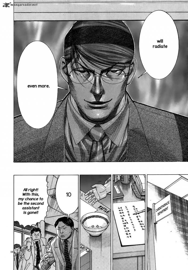 Team Medical Dragon Chapter 99 page 21