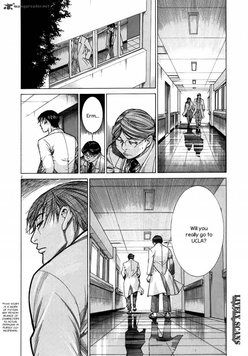Team Medical Dragon Chapter 99 page 5