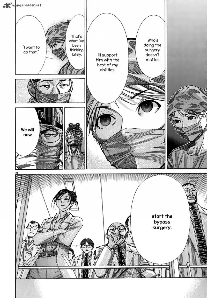 Team Medical Dragon Chapter 99 page 27