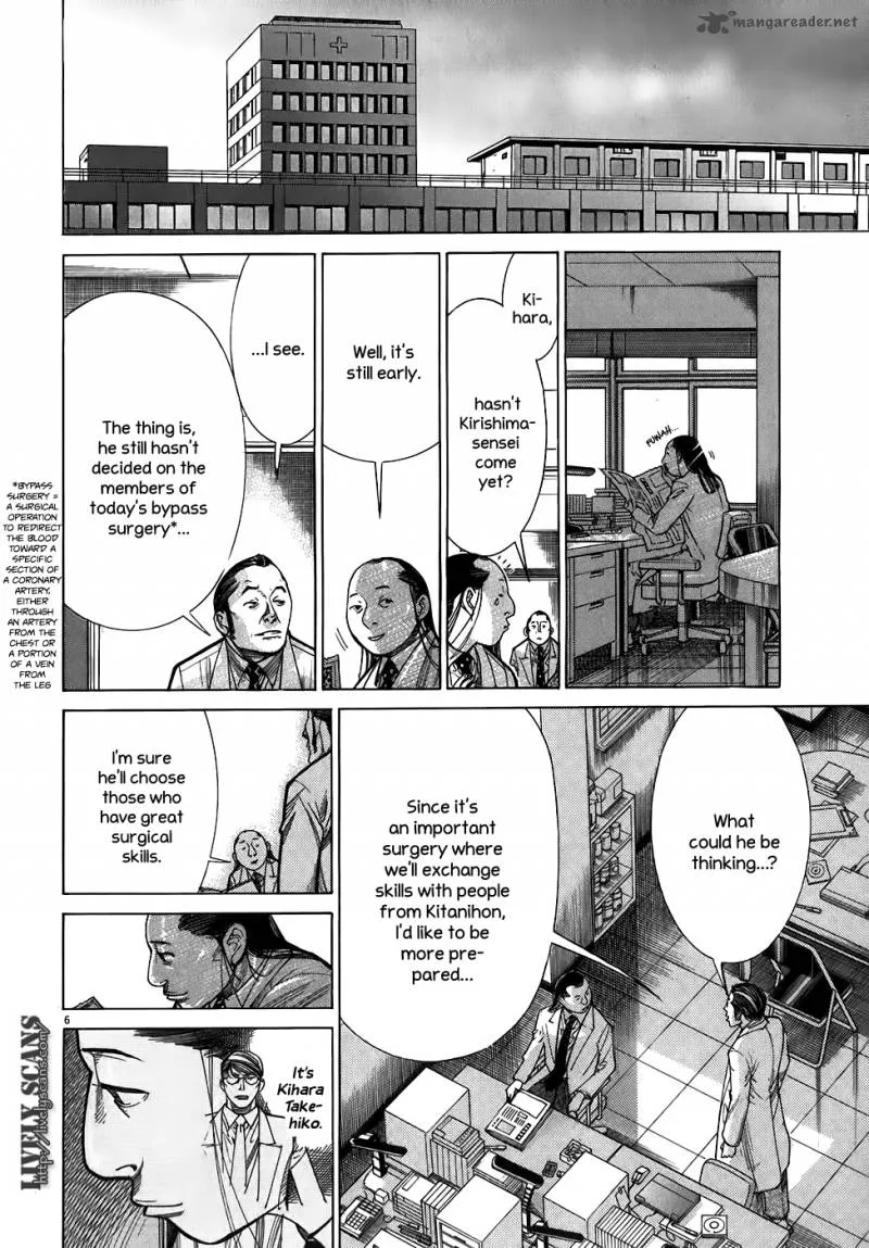 Team Medical Dragon Chapter 99 page 9