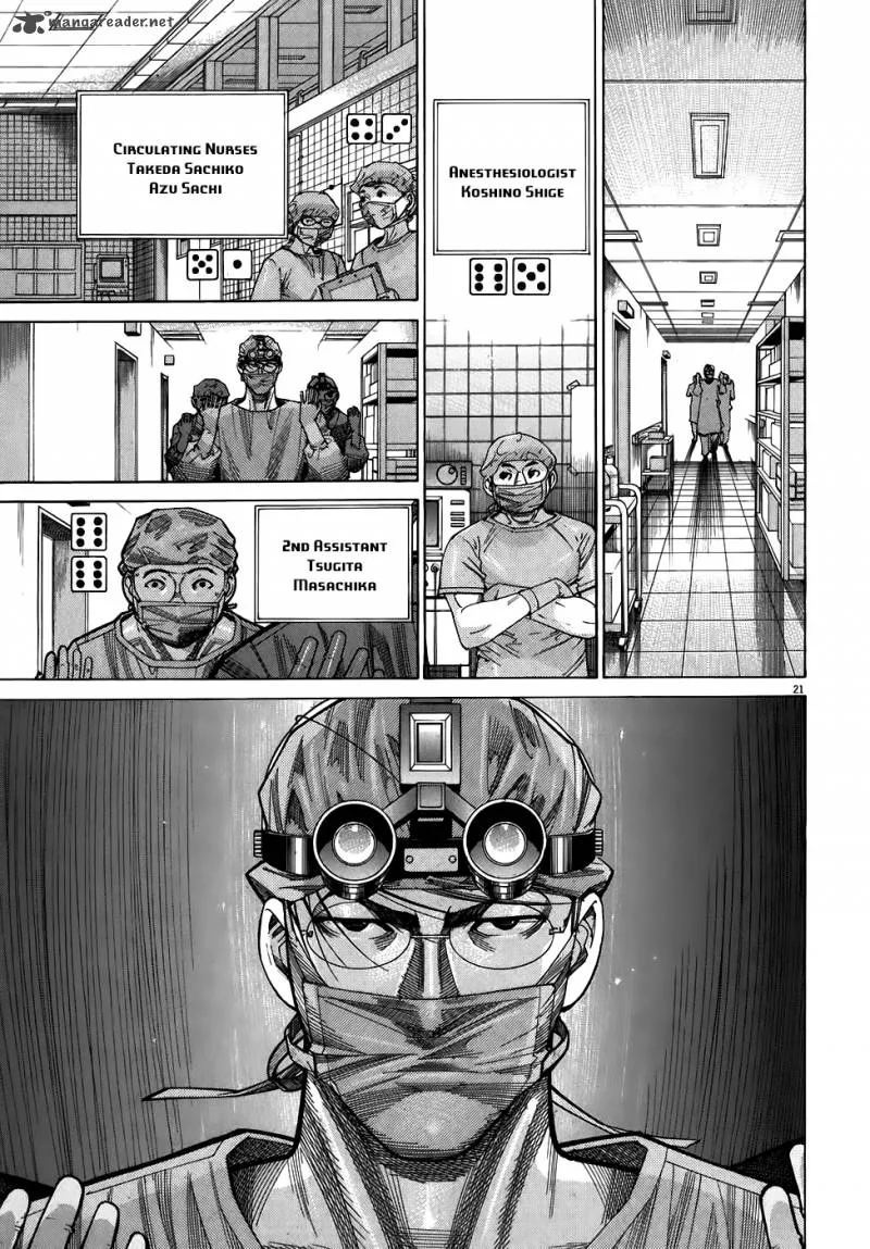Team Medical Dragon Chapter 99 page 24
