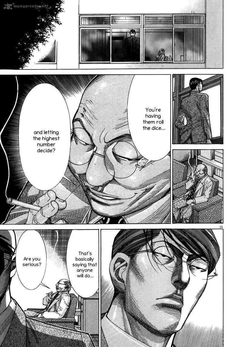 Team Medical Dragon Chapter 99 page 18