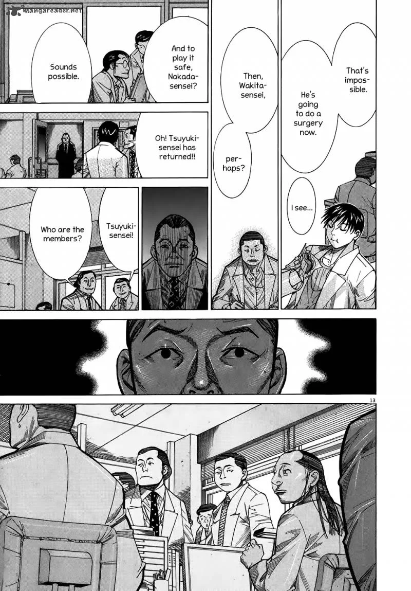 Team Medical Dragon Chapter 99 page 16