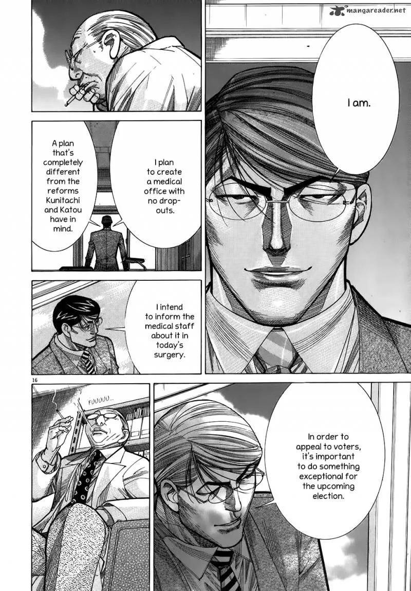 Team Medical Dragon Chapter 99 page 19